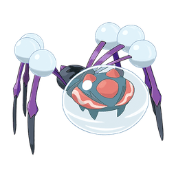 Araquanid Totem artwork