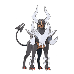 Houndoom Mega