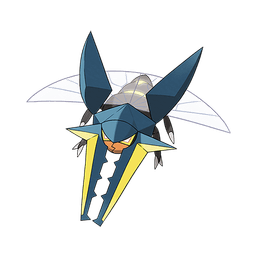 Vikavolt